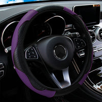 Luxury Carbon Fiber Steering Wheel Cover™